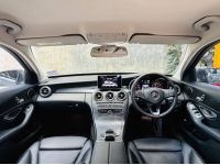2017 Mercedes-Benz C350e Plug-in Hybrid โฉม W205 รูปที่ 13